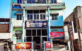 Muskan Guest House